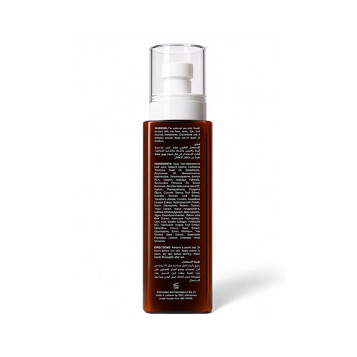 Intense Bronze  |  Non-Tingle